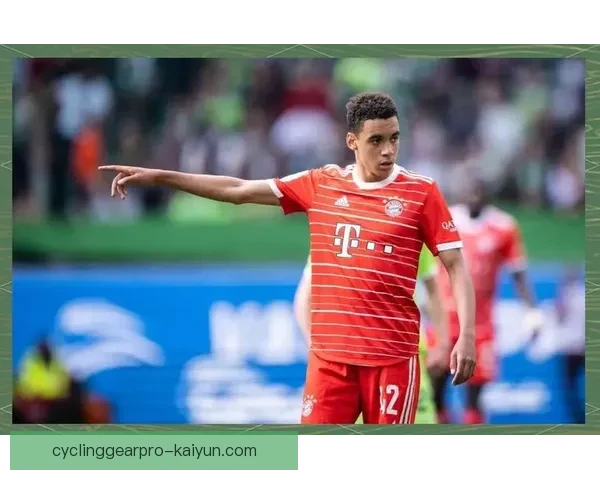 拜仁球迷热切期待：穆西亚拉迎来球队新一代核心的突破表现