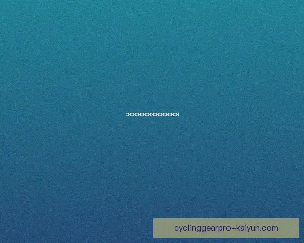 德甲法兰克福近期状态回暖，逐步展现复兴趋势