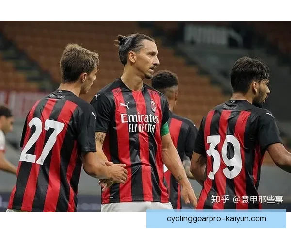 马尔蒂尼的防守理念值得关注，强调团队协作与个人技术的融合