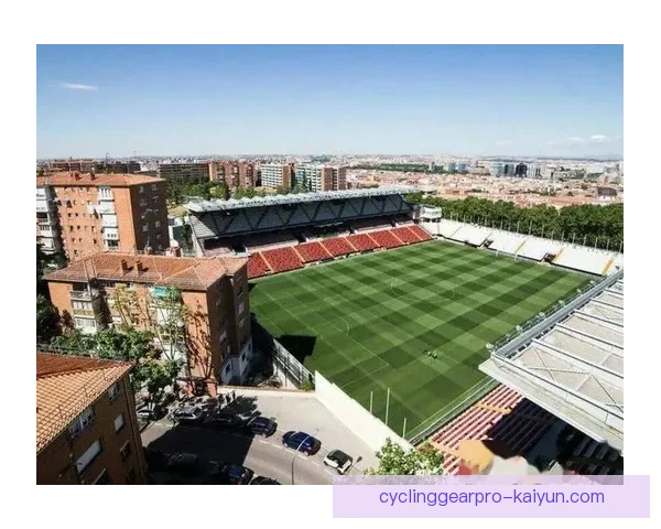 西甲大都会球场的容量和设施持续吸引球迷关注