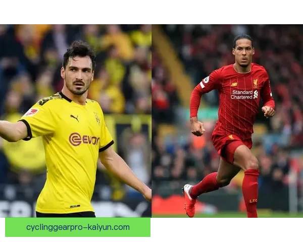 克洛普战术趋势持续演变，注重攻防转换和高压逼抢效果显著