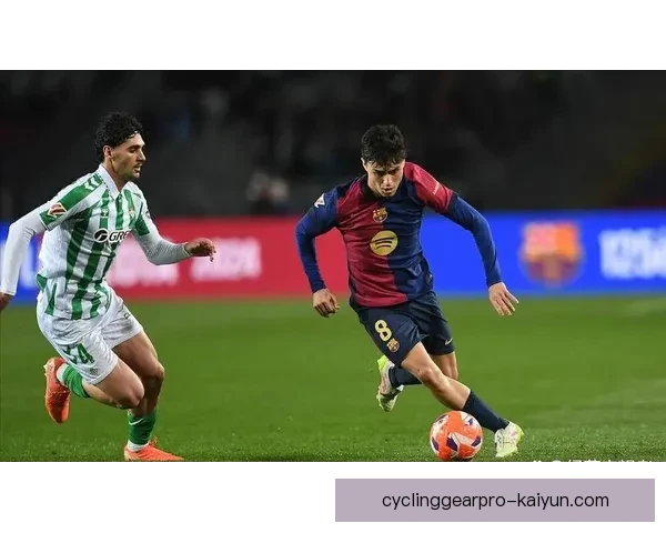 佩德里与莱万多夫斯基搭档表现稳健，助力巴萨追逐联赛冠军