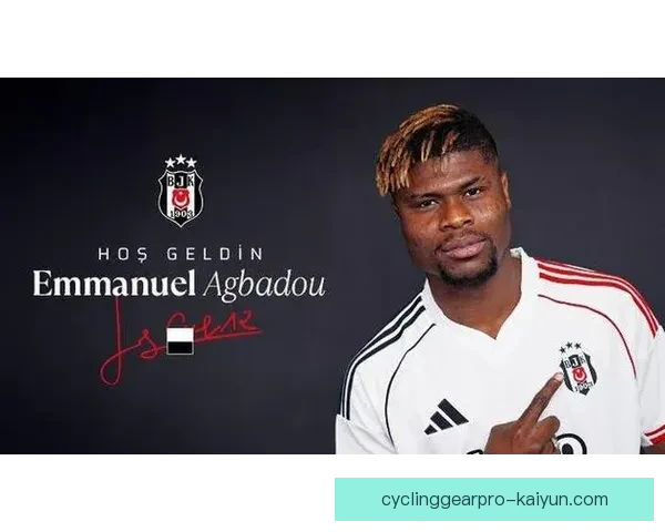 贝西克塔斯关键球员状态回暖，近期表现稳健引关注