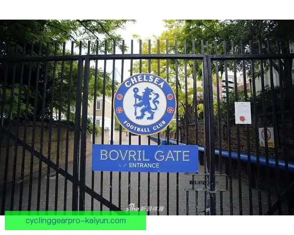 切尔西斯坦福桥球场翻新计划进展与英超主场升级动向